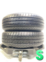 ブリヂストン LUFT RV2 195/65R15  2本