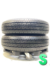 ダンロップ SP 175N 195/80R15 103/101S LT 2本