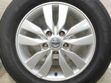 グッドイヤー エフェシェントグリップECO ハイブリット EG01 195/65R15  /日産純正  5.5J+45 114.3-5穴 4本