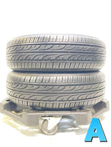 ダンロップ EC202 175/65R15  2本