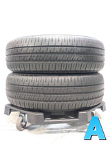 ダンロップ エナセーブ EC204 195/65R15  2本