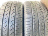 ヨコハマ ブルーアース 205/55R16  2本