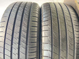 ダンロップ ルマン5プラス 205/55R16  2本