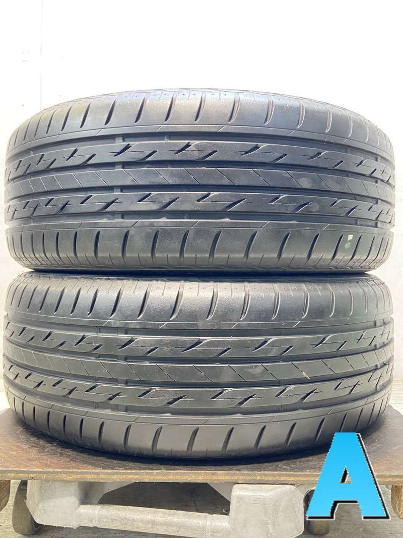ブリヂストン ネクストリー 205/55R16  2本