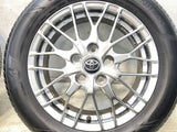ブリヂストン エコピア NH200 205/55R16  /トヨタ純正  6.0J+50 114.3-5穴 4本