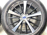ダンロップ エナセーブ EC204 205/55R16  /スバル純正  6.5J+55 100-5穴 4本
