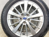 ダンロップ エナセーブ EC204 205/55R16  /スバル純正  6.5J+55 100-5穴 4本
