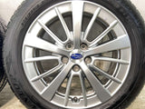 ダンロップ エナセーブ EC204 205/55R16  /スバル純正  6.5J+55 100-5穴 4本