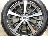 ダンロップ エナセーブ EC204 205/55R16  /スバル純正  6.5J+55 100-5穴 4本