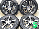 ダンロップ エナセーブ EC204 205/55R16  /スバル純正  6.5J+55 100-5穴 4本
