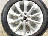 ダンロップ ルマン5 205/55R16  /トヨタ純正  7.0J+50 100-5穴 4本
