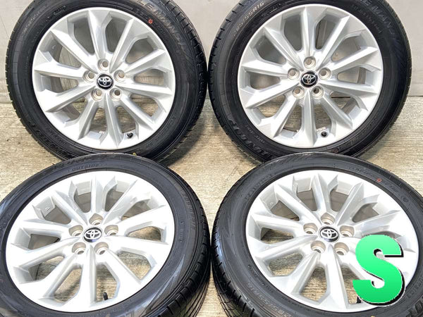 ダンロップ ルマン5 205/55R16  /トヨタ純正  7.0J+50 100-5穴 4本