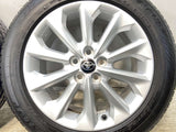 ダンロップ ルマン5 205/55R16  /トヨタ純正  7.0J+50 100-5穴 4本