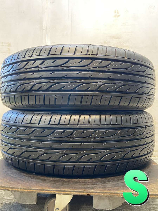 ダンロップ EC202 205/60R16  2本