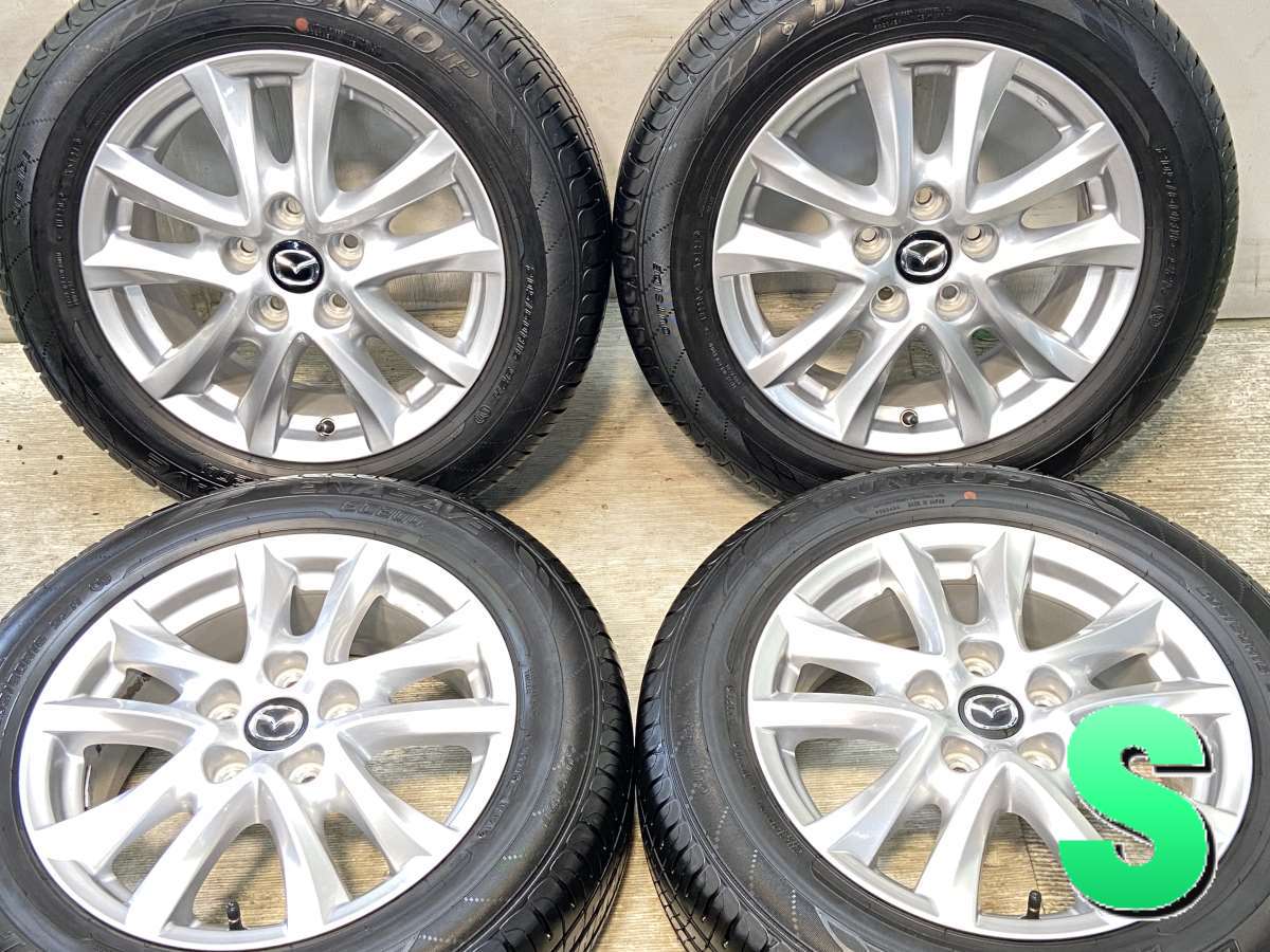 送料込みにします。ダンロップ 205/60R16 タイヤ・ホイールセット 205