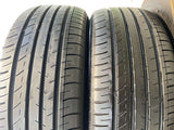 ヨコハマ ブルーアースGT AE51 205/55R16  2本