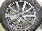 ダンロップ ルマン5+ 205/60R16  /ENKEI SMACK 6.5J+53 114.3-5穴 4本