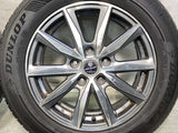 ダンロップ ルマン5+ 205/60R16  /ENKEI SMACK 6.5J+53 114.3-5穴 4本