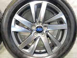 ブリヂストン ネクストリー 205/55R16  /スバル純正  6.5J+48 100-5穴 4本