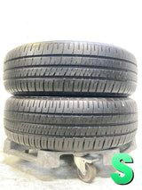 ダンロップ エナセーブ EC204 205/60R16  2本