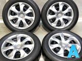 ブリヂストン ネクストリー 205/60R16  /マツダ純正  6.5J+ 114.3-5穴 4本