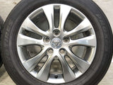 トーヨータイヤ プロクセス J68 205/60R16  /トヨタ純正  6.0J+50 114.3-5穴 4本