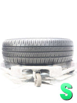 ダンロップ エナセーブ EC204 175/60R16  1本