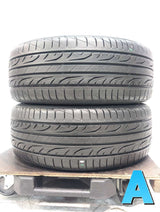 ダンロップ ル・マン LM704 205/45R16  2本