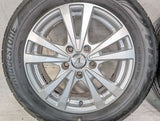 ブリヂストン プレイズ PX-RV2 205/60R16  /　 AIRBERG 6.5J+53 114.3-5穴 4本