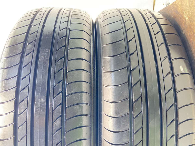 ヨコハマ ブルーアース E70 205/55R17  2本