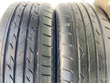 ブリヂストン ネクストリー 215/55R17  2本