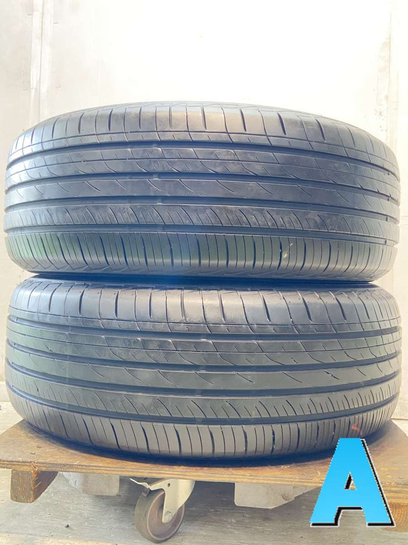 トーヨータイヤ プロクセス CL1 SUV 225/60R17  2本