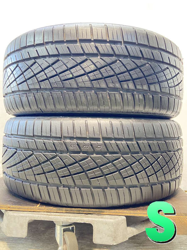 コンチネンタル EXTREME CONTACT DWS 06 PLUS 225/45R17  2本