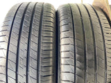 ダンロップ ルマン5 225/55R17  2本