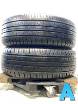 ダンロップ グラントレック PT3 265/65R17  2本