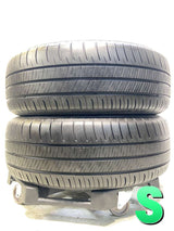 ダンロップ エナセーブ RV505 225/60R17  2本