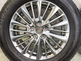 ダンロップ エナセーブ RV505 225/60R17  /トヨタ純正  6.5J+33 114.3-5穴 4本