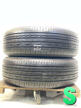 ブリヂストン ALENZA LX100 225/65R17  2本