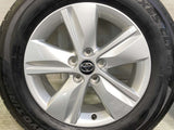トーヨータイヤ プロクセス CL1 SUV 225/65R17  /トヨタ純正  7.0J+39 114.3-5穴 4本