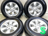 ミシュラン ラティチュード ツアー 265/65R17  /トヨタ純正  7.5J+25 139.7-6穴 4本