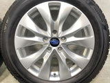 ブリヂストン エコピア NH100 225/55R17  /スバル純正  7.5J+55 114.3-5穴 4本