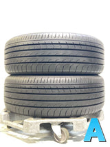 ヨコハマ ブルーアース RV-03 205/55R17  2本