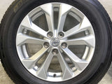 ダンロップ グラントレック PT5 225/65R17  /日産純正  7.0J+45 114.3-5穴 4本