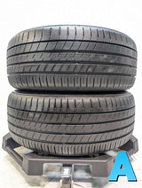 ダンロップ ルマン5プラス 205/45R17  2本