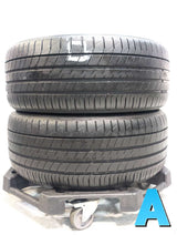 ダンロップ ルマン5+ 225/45R17  2本