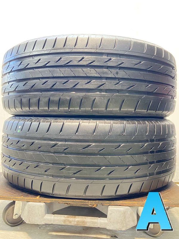 ブリヂストン ネクストリー 225/45R18  2本