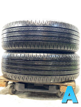 ブリヂストン アレンザH/L33 225/60R18  2本