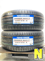 トーヨータイヤ プロクセス スポーツ2 215/45R18  2本
