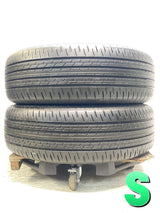 ブリヂストン ALENZA H/L33 225/60R18  2本