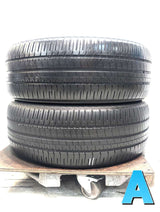 ブリヂストン エコピア NH200 225/45R18  2本